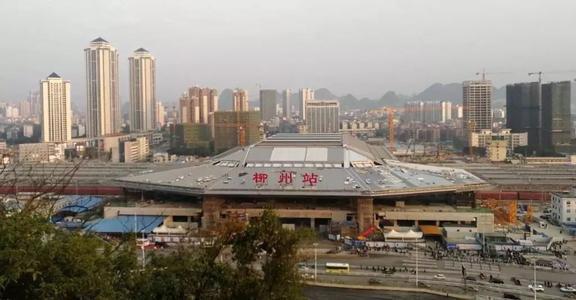 柳州铁路局,成立于1953年1月1日;2007年11月16日铁路局机关从柳州搬迁