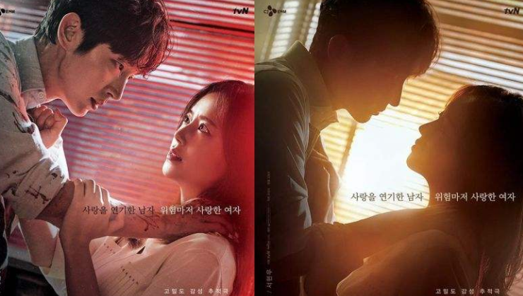 李准基|天生的恶人演员？李准基再次狂飙演技，饰演《恶之花》的变态杀手