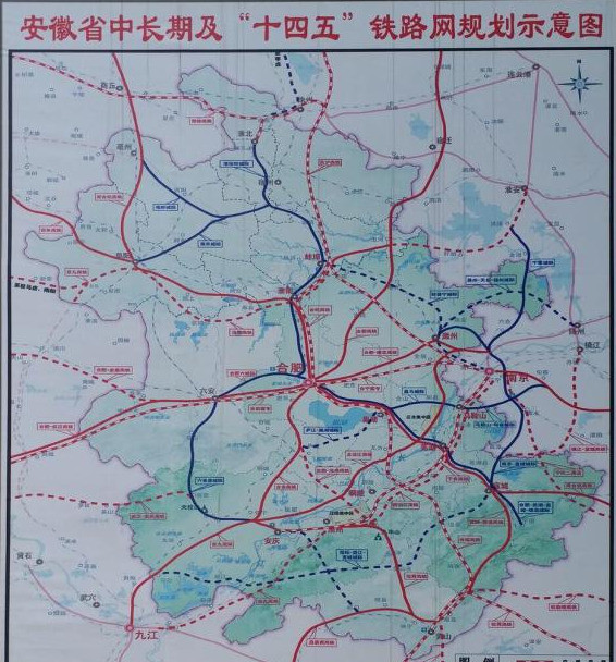 安徽省"十四五"铁路网规划示意图1,合安高铁是连接安徽省合肥市和安庆