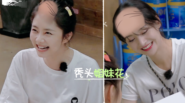 谭松韵突然换掉角色,谁注意郑爽说的啥?反应特真实