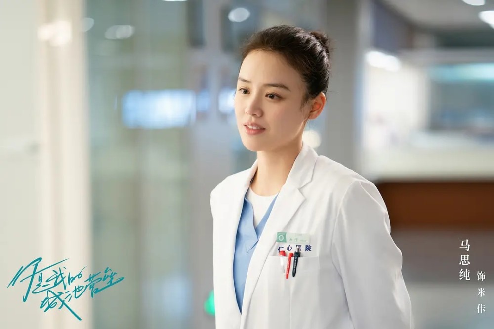 平凡的荣耀|《平凡的荣耀》将播，白敬亭新剧又来袭，实力派女主曾获金马影后