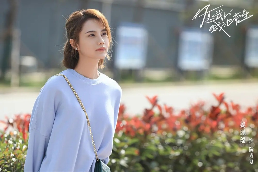 平凡的荣耀|《平凡的荣耀》将播，白敬亭新剧又来袭，实力派女主曾获金马影后