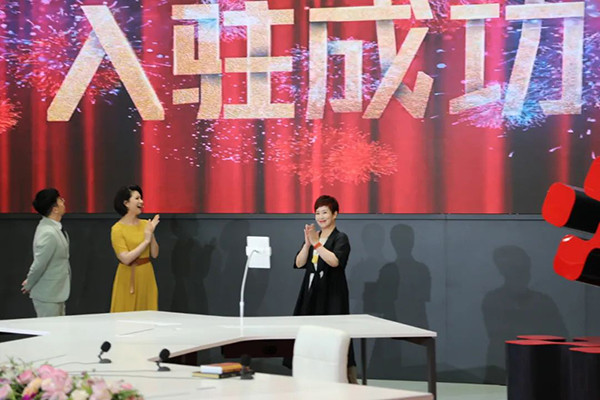 中央广播电视总台|太原市晋剧艺术研究院入驻“央视频”5G新媒体平台