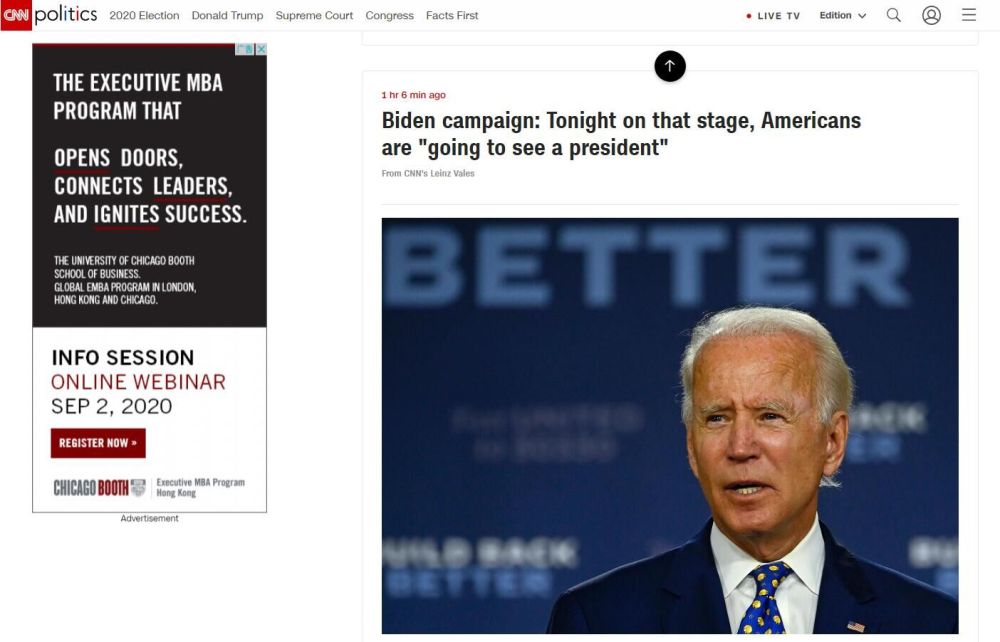 乔·拜登|拜登讲话前，副竞选经理造势：今晚，美国人将在民主党大会舞台上见到总统