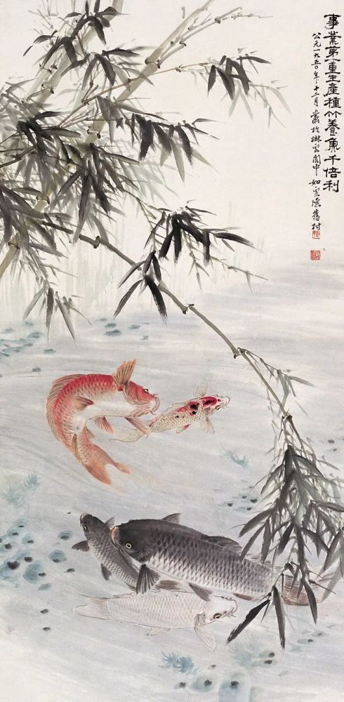 陈旧村|民国画鱼圣手，鲜为人知！