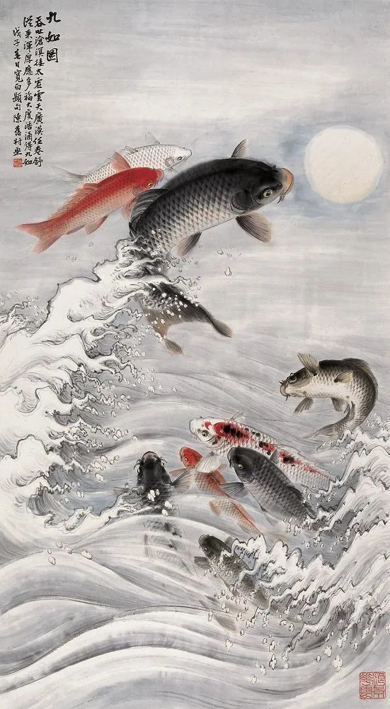 陈旧村|民国画鱼圣手，鲜为人知！