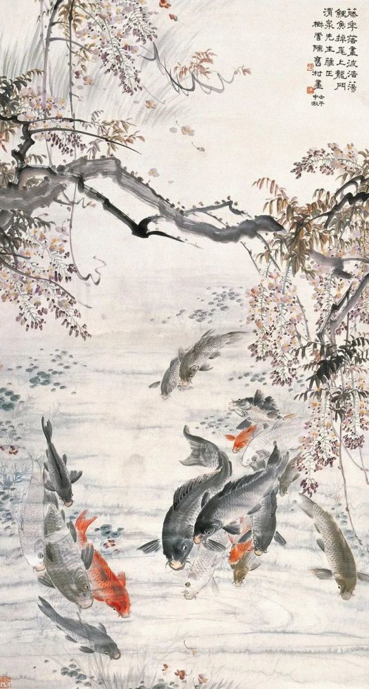 陈旧村|民国画鱼圣手，鲜为人知！