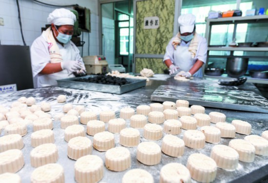 月饼|月饼订单提前