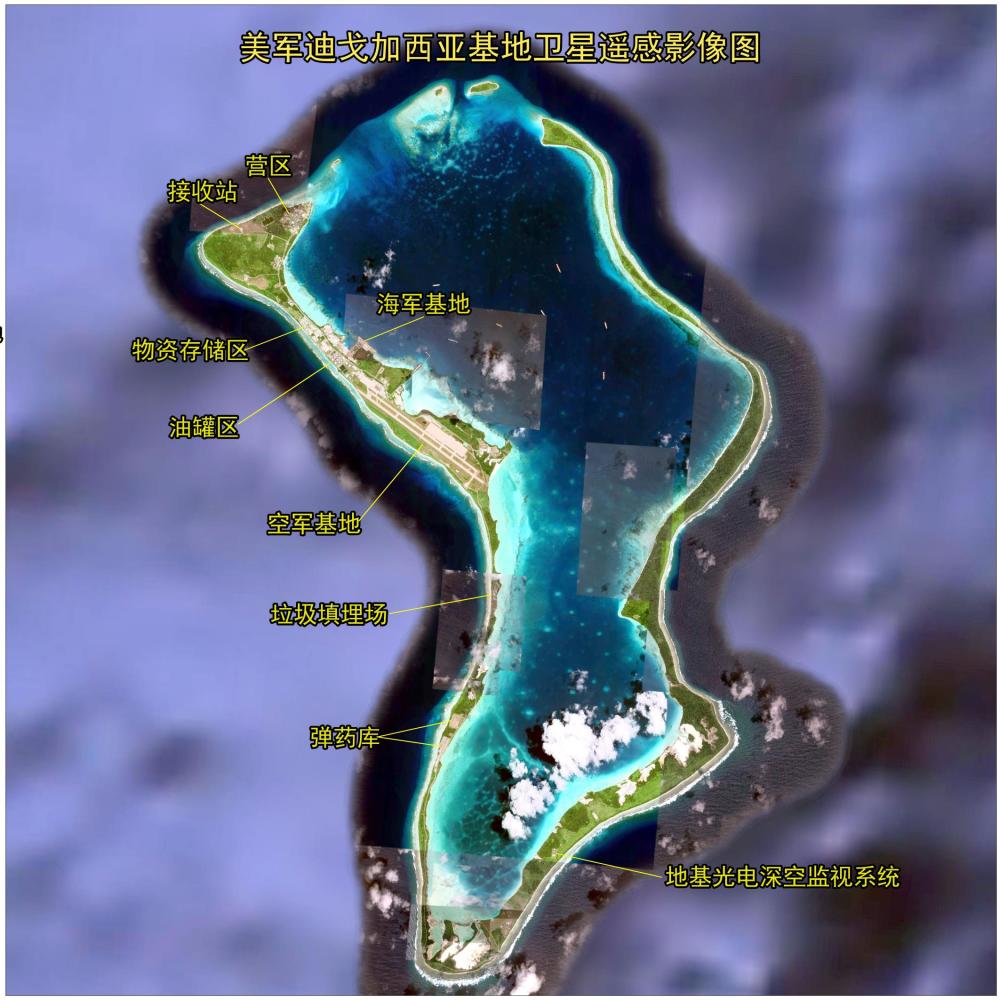 美军b2时隔4年重返迪岛意欲何为卫星遥感揭露美军印度洋基地