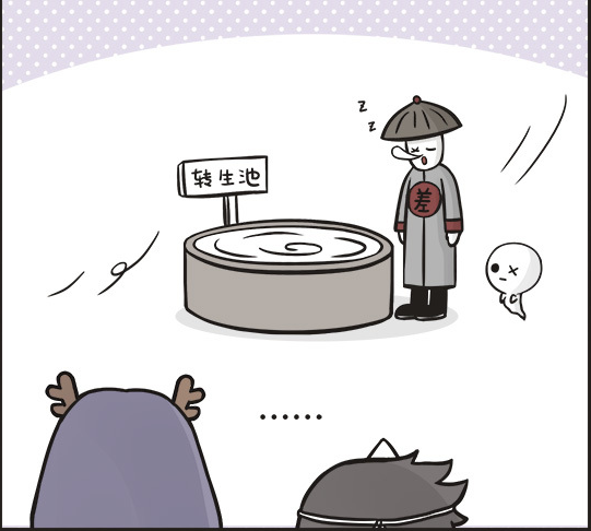 搞笑一刻:大家都不愿意投胎这个星座,那就让这个星座都是高颜值