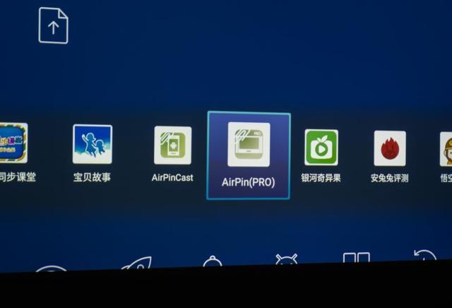 多台电脑同时投屏这才是无线智能投影机该有的样子