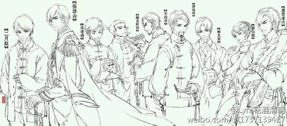 为何《盗墓笔记》比《鬼吹灯》更令人疯狂?