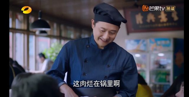 刘星亲了夏雪的嘴甜吗