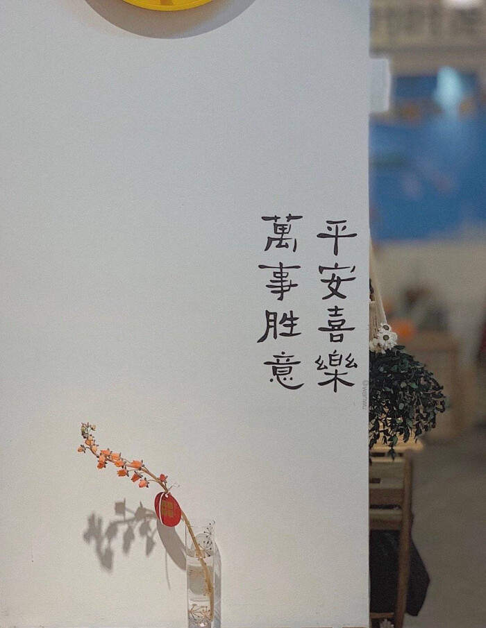 伤感背景图ins文艺背景图朋友圈背景图丧