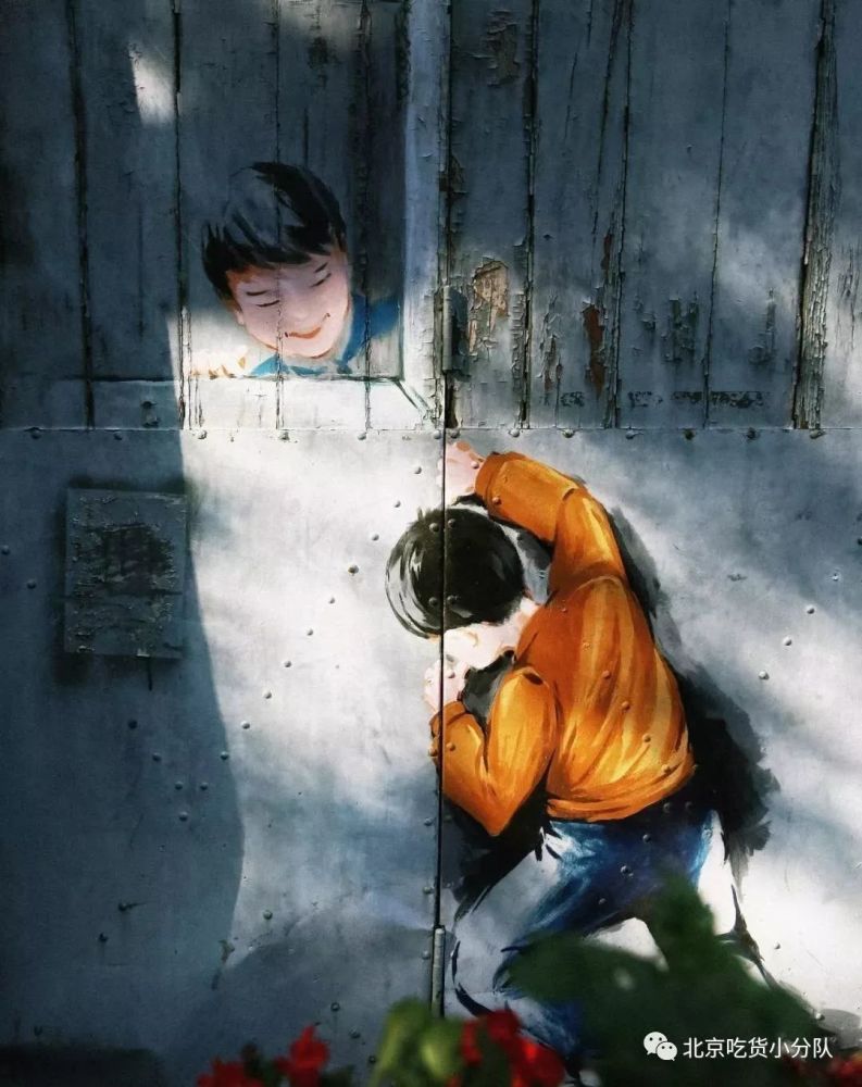 北京|9个北京小众景点，终于可以打卡了