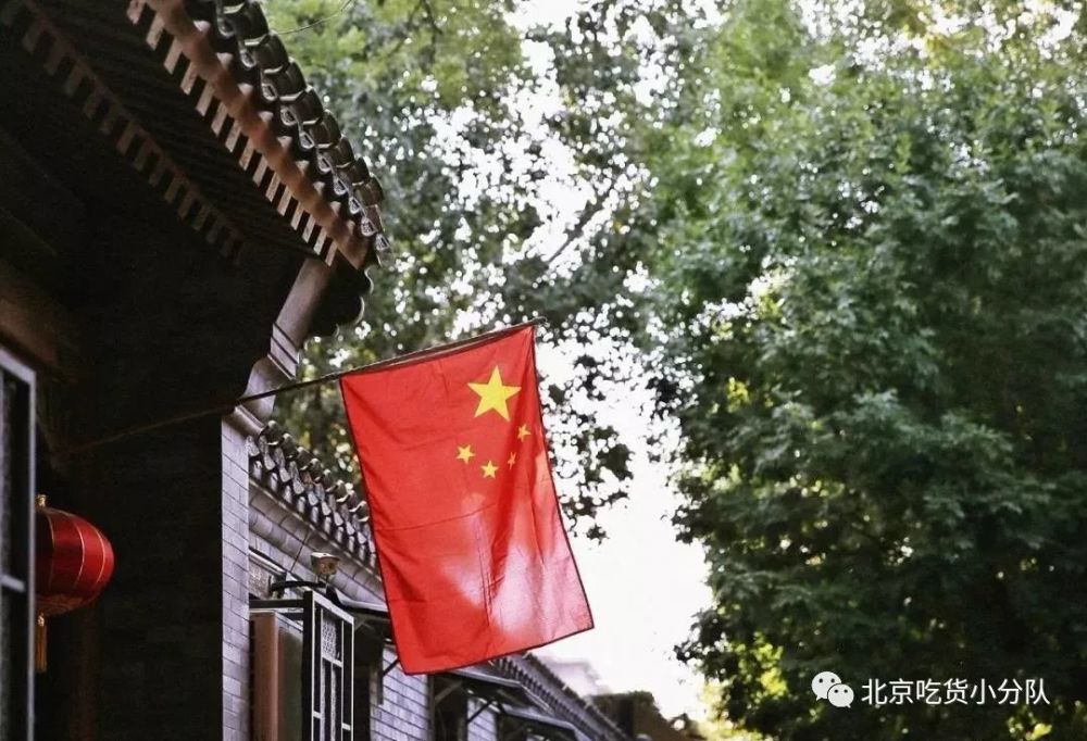 北京|9个北京小众景点，终于可以打卡了