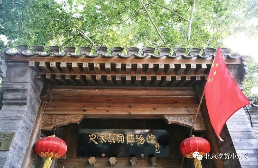 北京|9个北京小众景点，终于可以打卡了