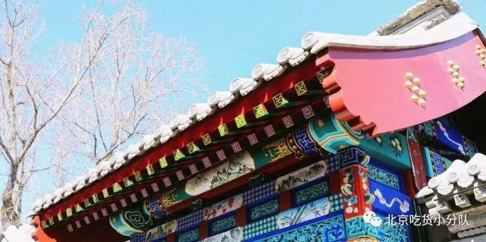 北京|9个北京小众景点，终于可以打卡了