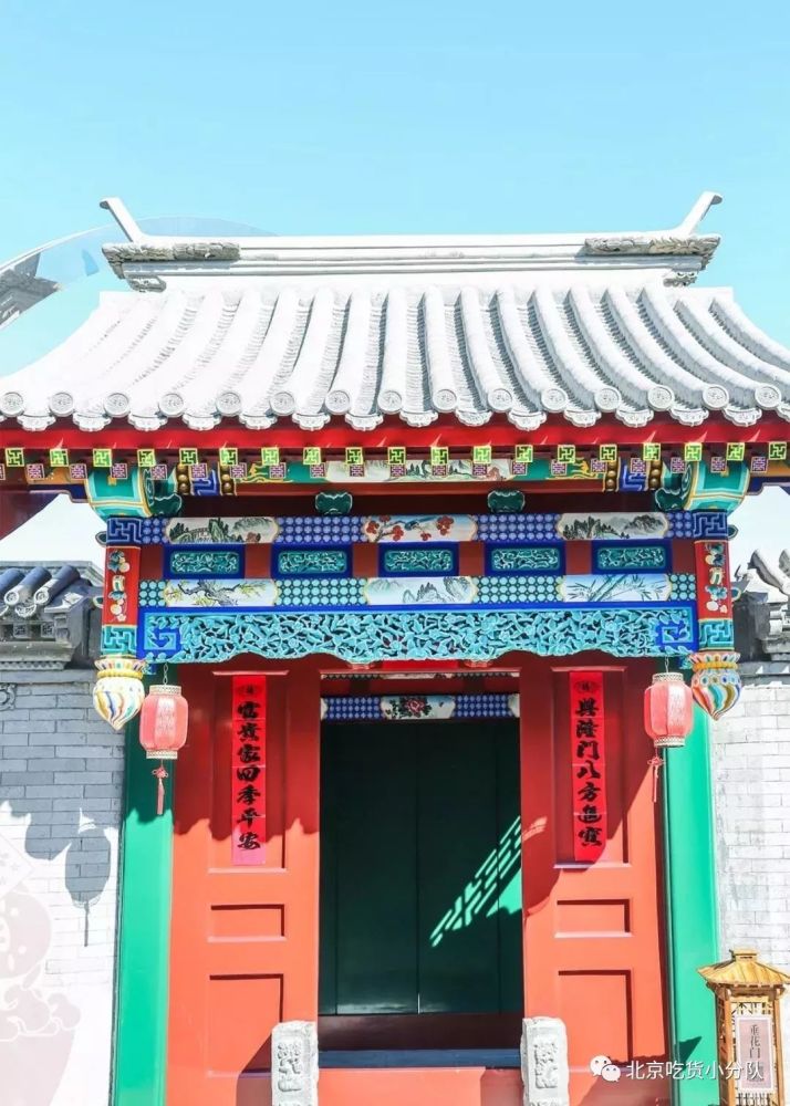 北京|9个北京小众景点，终于可以打卡了