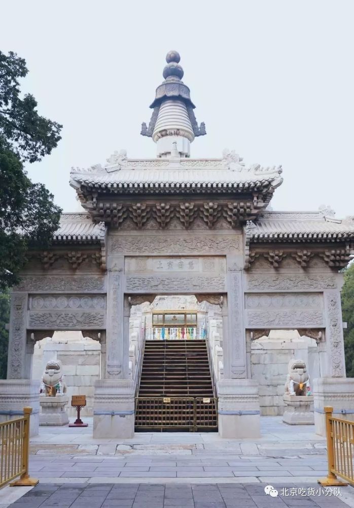 北京|9个北京小众景点，终于可以打卡了