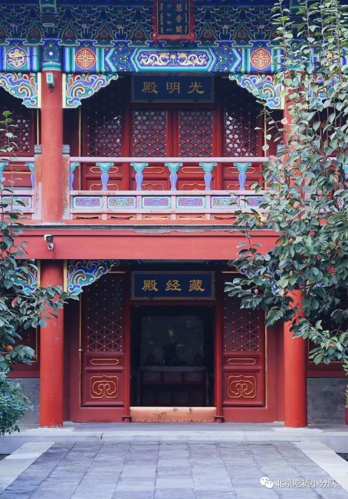 北京|9个北京小众景点，终于可以打卡了