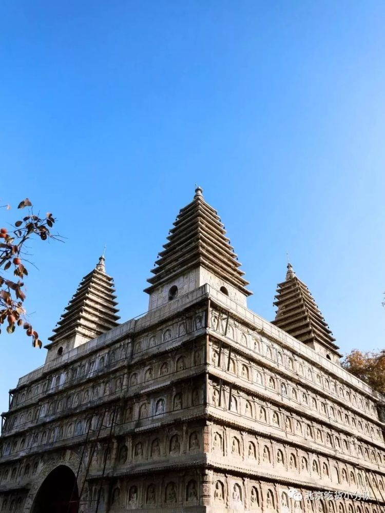 北京|9个北京小众景点，终于可以打卡了