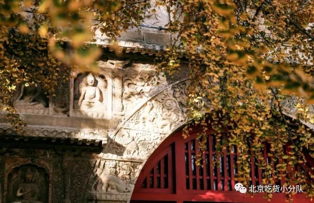 北京|9个北京小众景点，终于可以打卡了