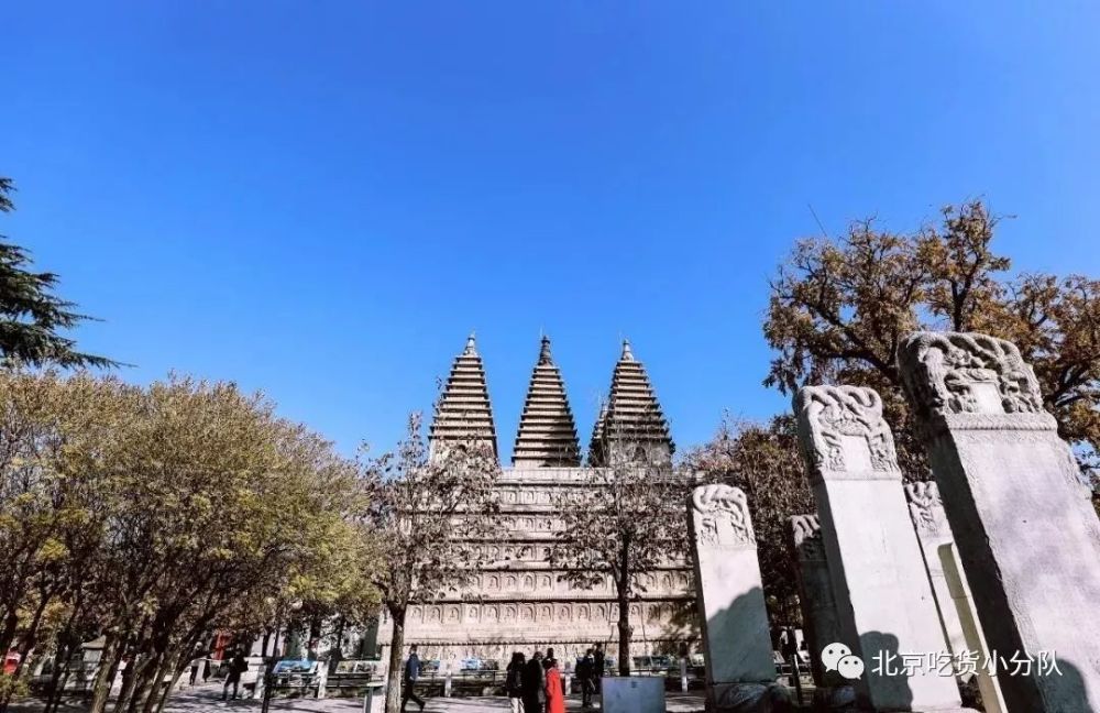 北京|9个北京小众景点，终于可以打卡了