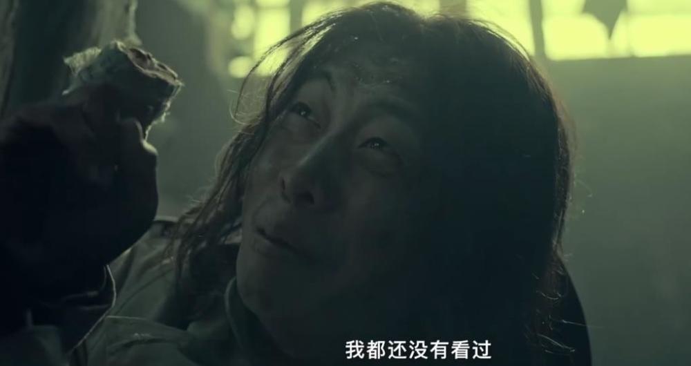 张译|《八佰》豆瓣7.9分，张译演活小人物老算盘，导演管虎被感动哭