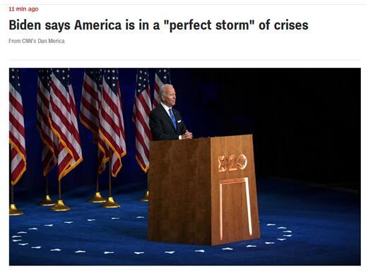 美国有线电视新闻网|拜登：美国正处于四个历史性危机同时发生的“完美风暴”之中