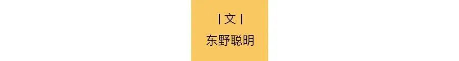 周迅|朴树周迅，有缘无分