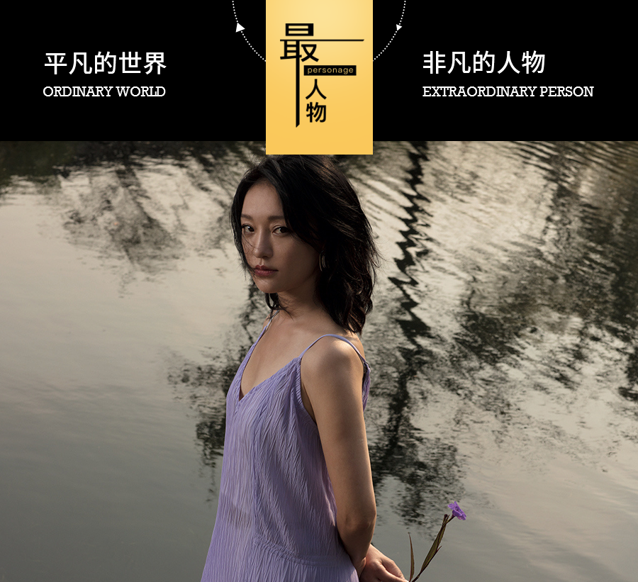 周迅|朴树周迅，有缘无分