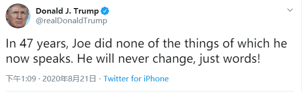 特朗普|拜登演讲大火力炮轰特朗普，特朗普迅速发推回击