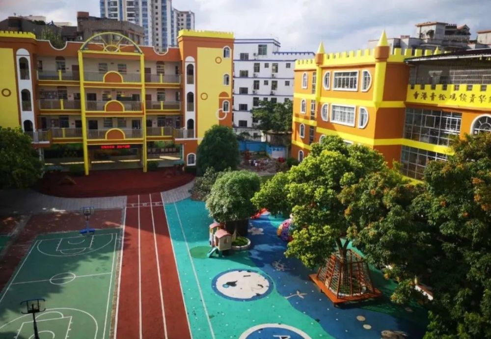东兴市幼儿园2020年秋季学期空缺学位补招公告