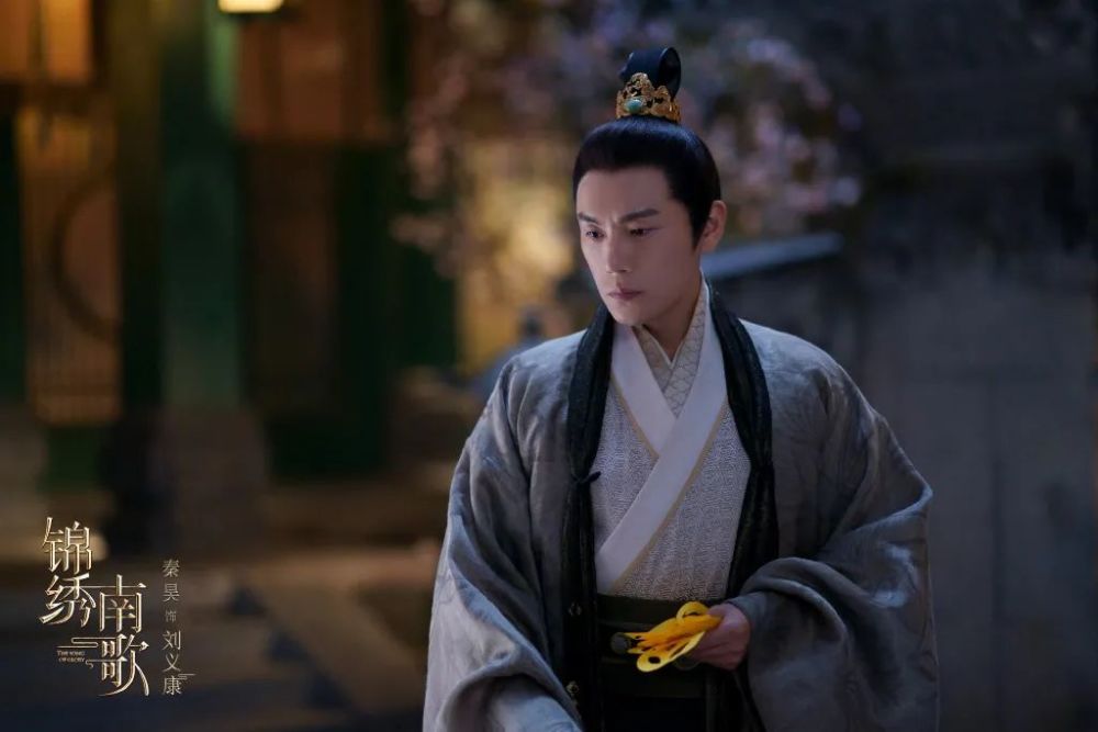 王莹担任制片人,李慧珠总导演,黄斌导演,秦昊,李沁领衔主演的古装传奇