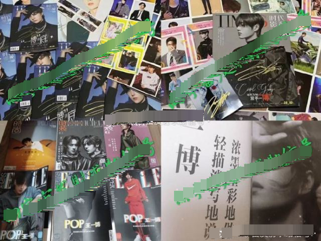 王一博|王一博氪金粉脱粉回踩，晒几万氪金证据，声称遭到王一博粉丝网暴