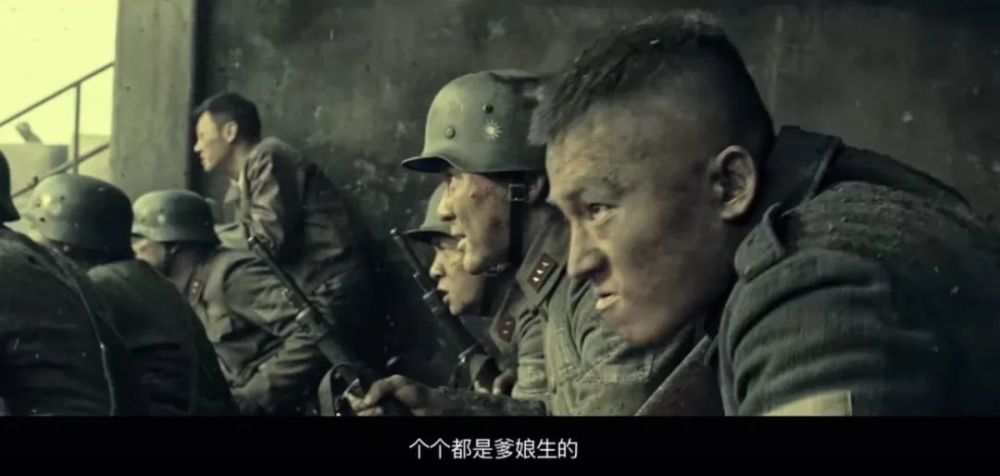 八佰|《八佰》上映，看IMAX哭死，不看IMAX悔死