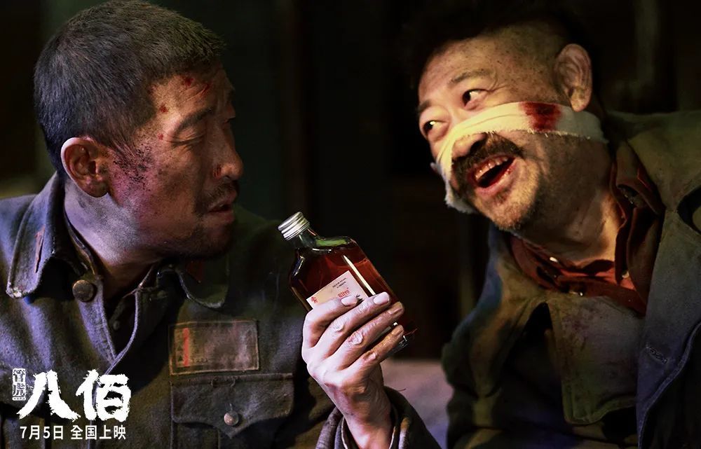 八佰|《八佰》上映，看IMAX哭死，不看IMAX悔死