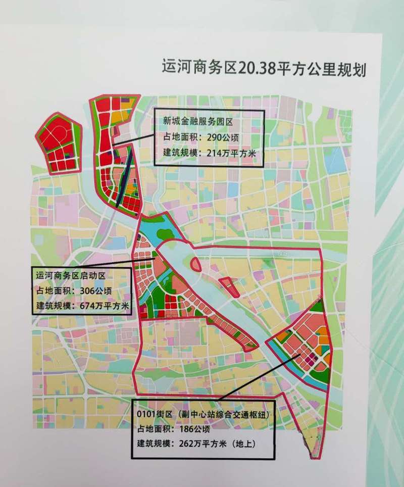 北京城市副中心|CBD也可以绿意盎然！北京城市副中心运河商务区长这样