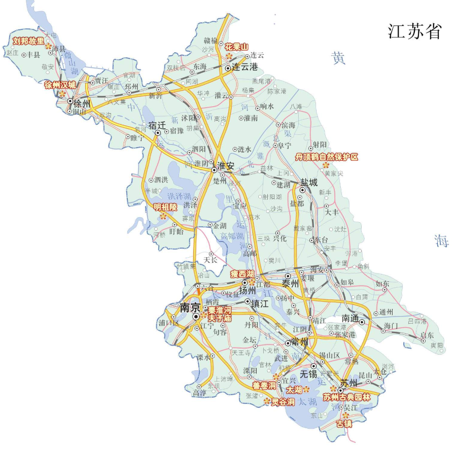 地震|江苏8月21日地震了！历史地震多吗？是全国最安全的省份吗？