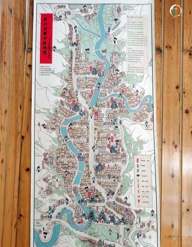 门票半价的4a景区贵州肇兴侗寨满足了我对少数民族的期待