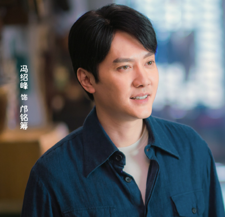 冯绍峰|冯绍峰新剧《大时代》更名，搭档袁姗姗献礼历史英雄，阵容看点多