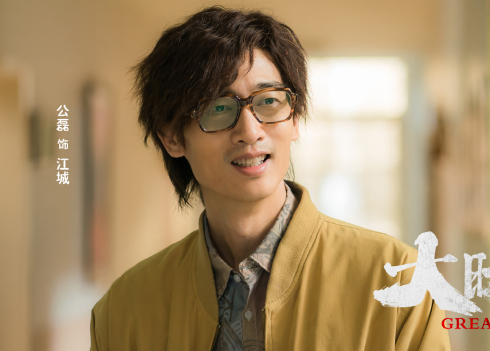 冯绍峰|冯绍峰新剧《大时代》更名，搭档袁姗姗献礼历史英雄，阵容看点多