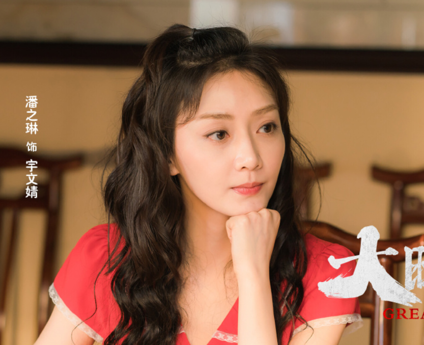 冯绍峰|冯绍峰新剧《大时代》更名，搭档袁姗姗献礼历史英雄，阵容看点多