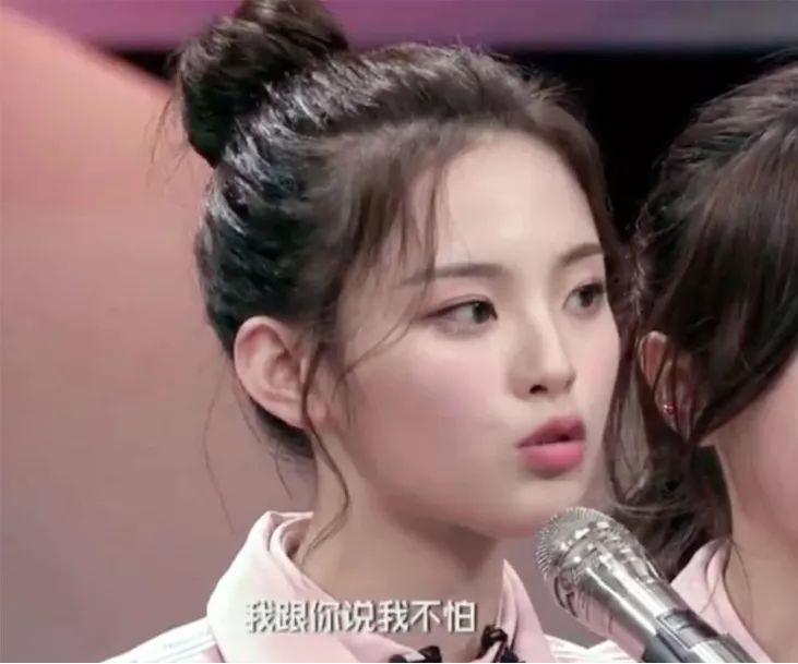 杨超越|杨超越要步郑爽后尘？换黑头像怒怼粉丝，被嘲新剧热度不够来炒作