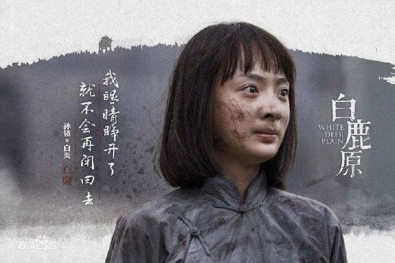 孙铱|她是什么来头，抢戏、加戏一个不落，还跟好多男演员不清不楚