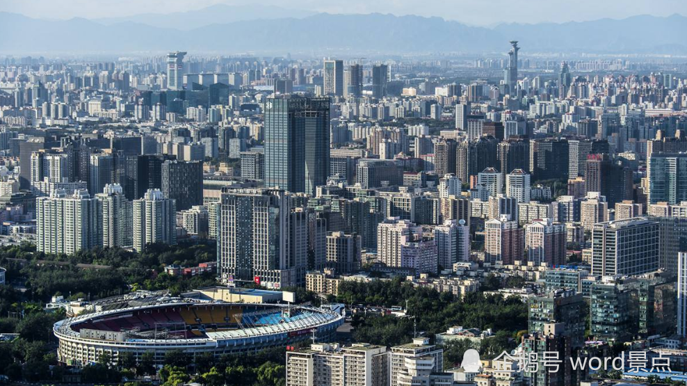 2020杨浦区gdp排名_2020年前三季度上海市GDP同比增长率2