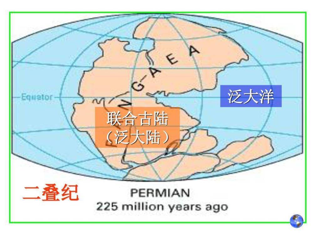 生物大灭绝|史上最严重的生物大灭绝，火山持续喷发50万年，90％生物灭绝
