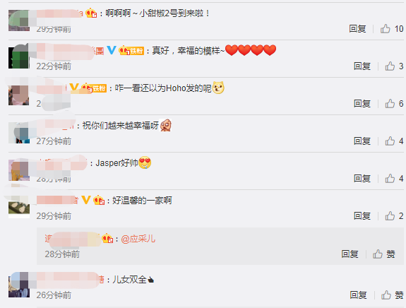 应采儿|应采儿生二胎后首晒一家四口，与陈小春一人抱一娃幸福爆棚