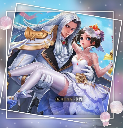 然后来看霸王别姬,这是项羽和虞姬的情侣皮肤,俩人都穿着红色长袍